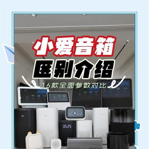 儿童小音箱的正确使用方法是什么？有哪些功能和特点？