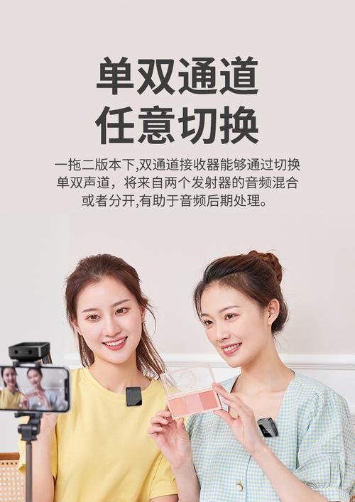 录制口播时相机镜头应如何调整？调整后效果如何？