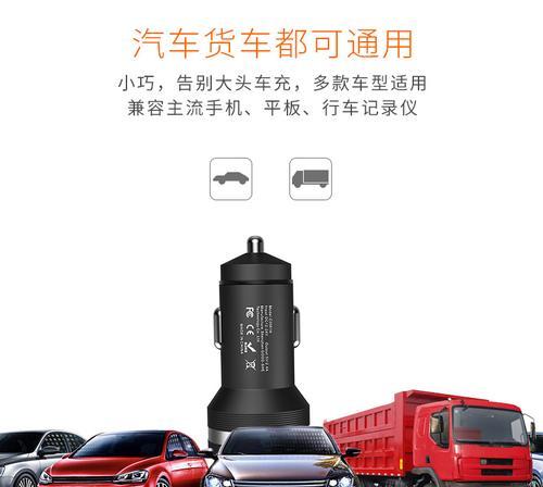 公司定制礼品充电器使用方法是什么？如何确保安全充电？