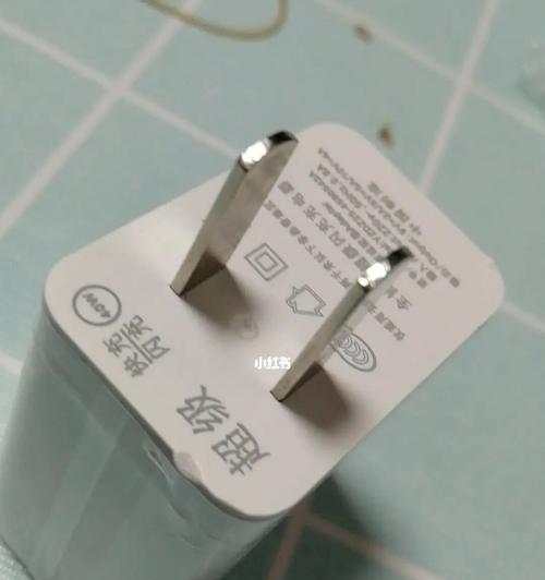 小冰球充电器怎么拆卸图解？拆卸充电器的详细步骤是什么？