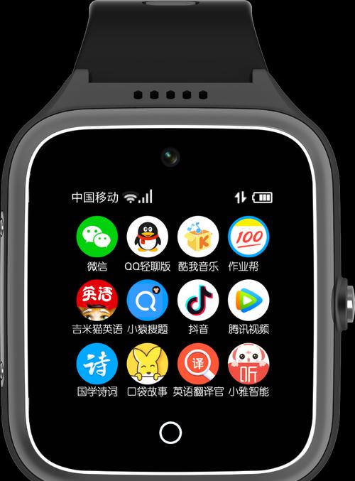 老款智能手表如何下载新软件？下载软件时常见问题是什么？