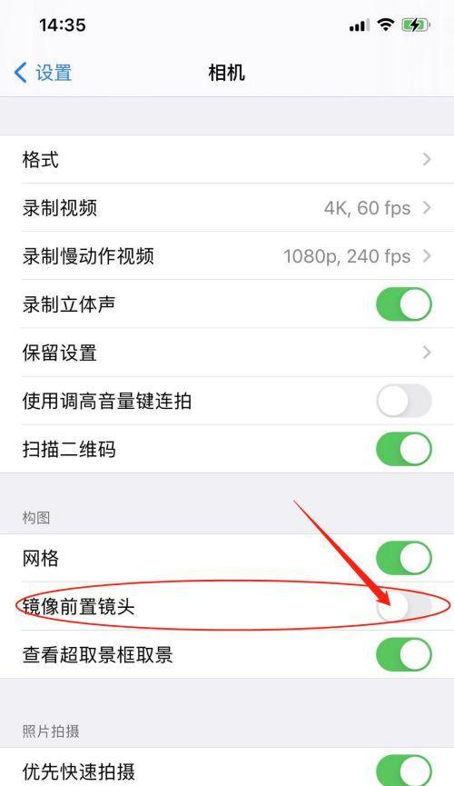 工作用手机缺少摄像头该如何解决？有哪些替代方案？