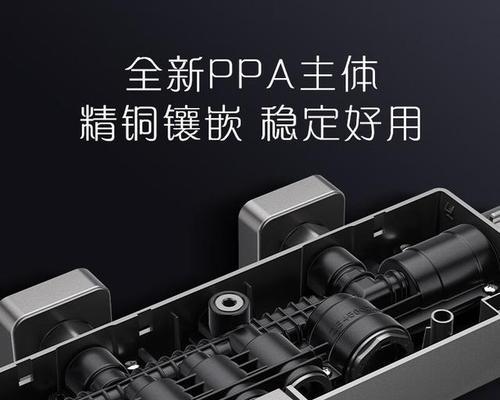 海尔kl7热水器适合哪种花洒？如何选择匹配的花洒？