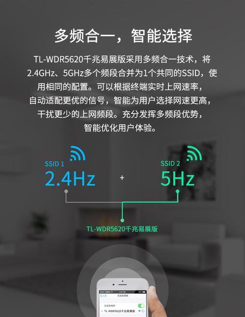 千兆路由器在办公室应使用哪种网线？