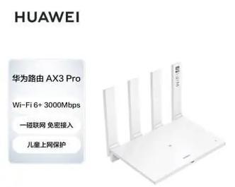 电脑连接千兆网络应如何选择路由器？有哪些推荐？