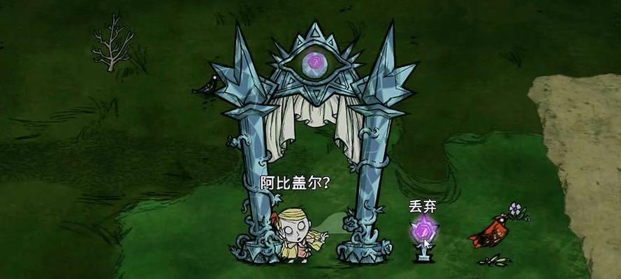 饥荒服务器模组怎么查看？查看过程中可能会遇到哪些问题？