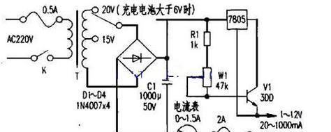 充电器老是掉线怎么回事？如何解决充电不稳定问题？