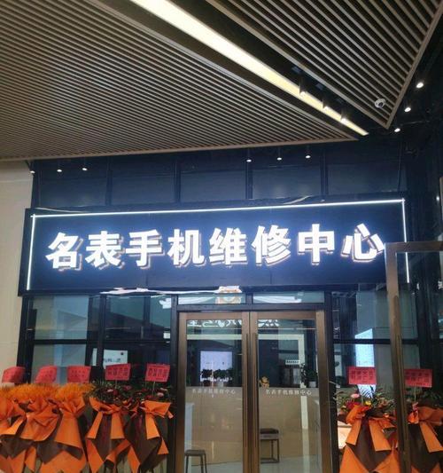 武汉电脑数码配件店位置在哪里？如何找到？