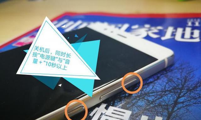 华为手写笔闪退问题怎么解决？常见原因有哪些？