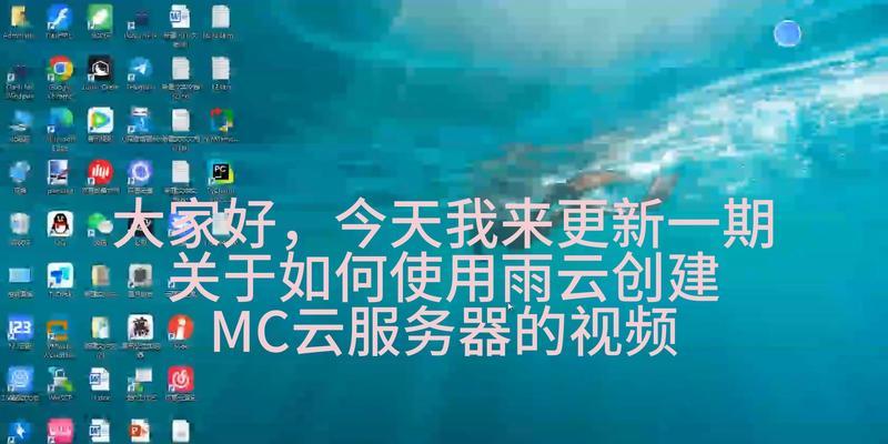 云服务器IP如何被他人知晓？如何保护服务器安全？