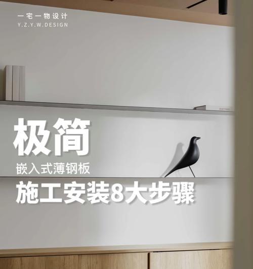 隔离行车充电器安装步骤是什么？安装时应注意什么？