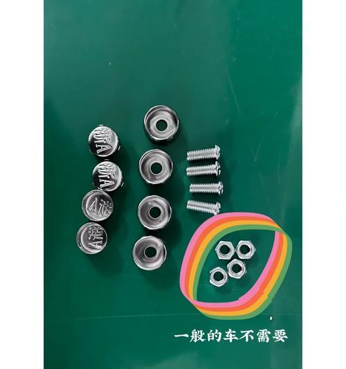 隔离行车充电器安装步骤是什么？安装时应注意什么？