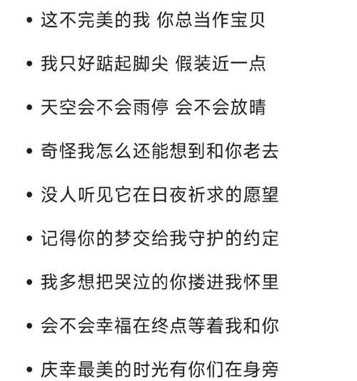 音乐文案音箱的文案应该怎么写？写作时应该注意哪些要点？