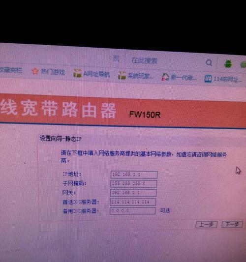 副路由器网关忘记如何管理？如何找回或重置？