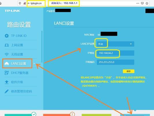 副路由器网关忘记如何管理？如何找回或重置？