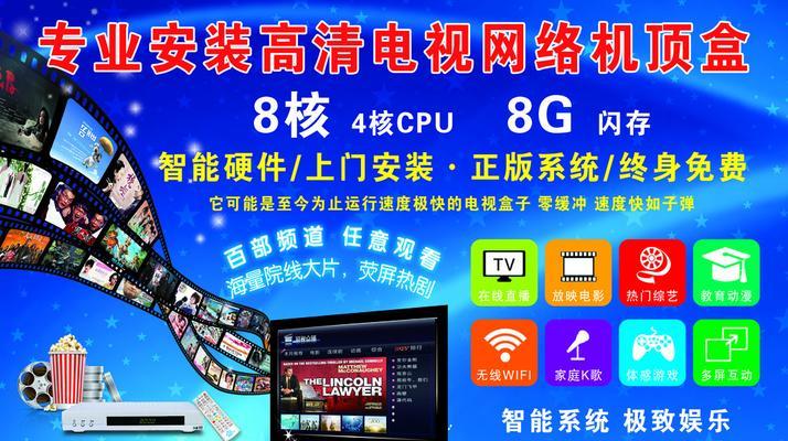 挂式电视机顶盒收藏盒的使用方法是什么？
