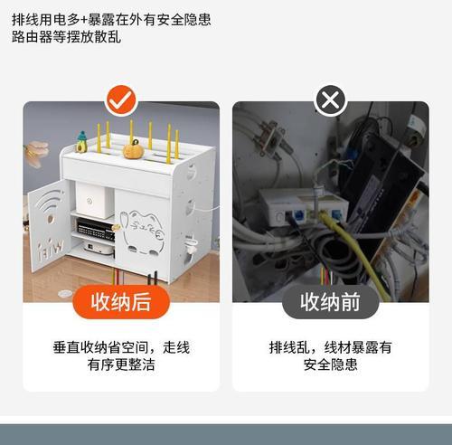 无线网络机顶盒架子安装方法是什么？如何正确使用？