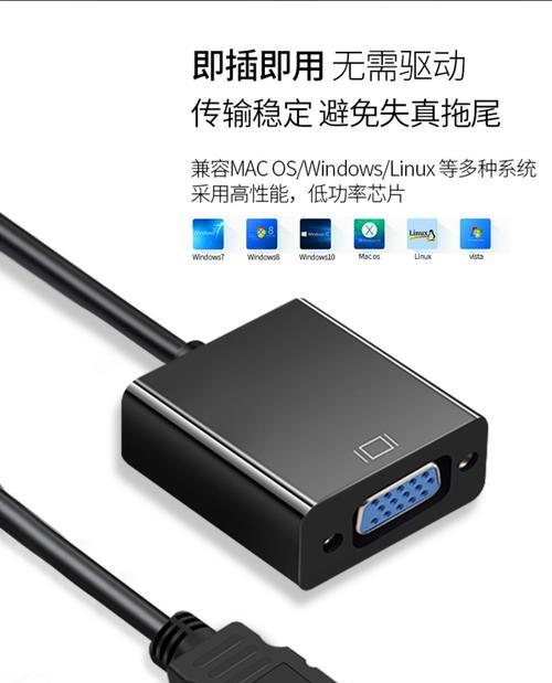 更换机顶盒时应避免哪些常见错误？有哪些细节需要注意？