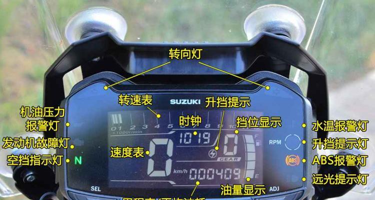 dl250充电器接线方法是什么？