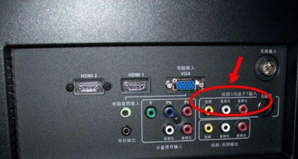 魅鸟与电视机顶盒连接方法是什么？