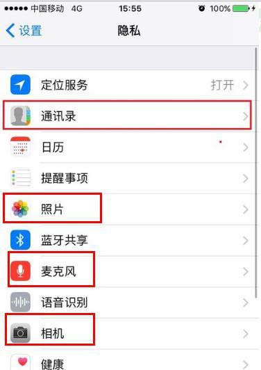 苹果手机查看所有视频的方法是什么？查看后如何管理？