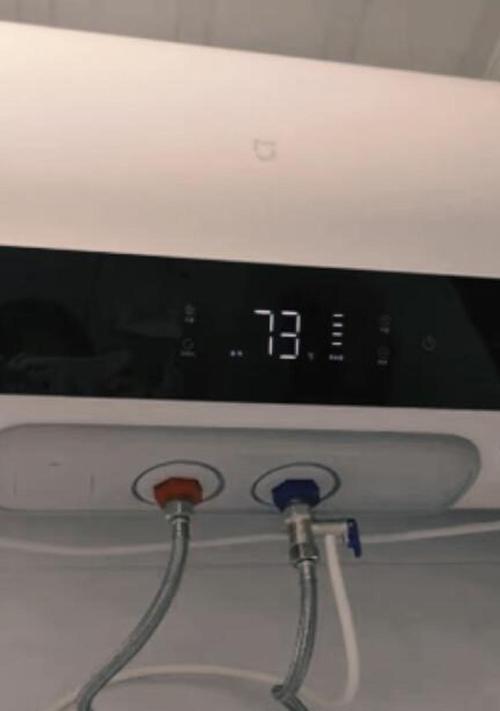 储水热水器过热如何处理？处理方法是什么？
