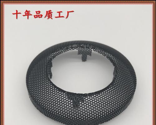 音箱网盖铁网的正确拆卸方法是什么？拆卸后如何进行清洁？