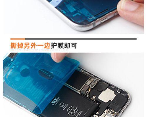 小米11电池保护胶怎么用？使用过程中需要注意什么？