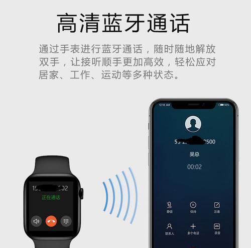 华为蜂窝手表充电器功率是多少瓦？