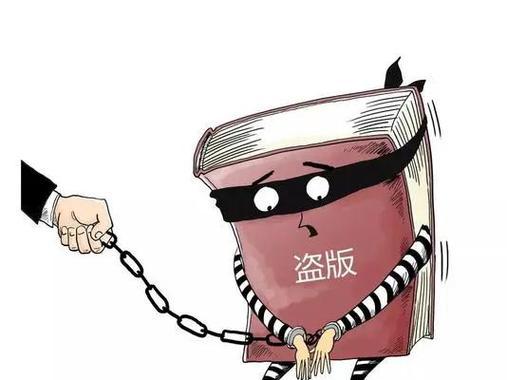 破坏服务器系统会面临什么法律后果？