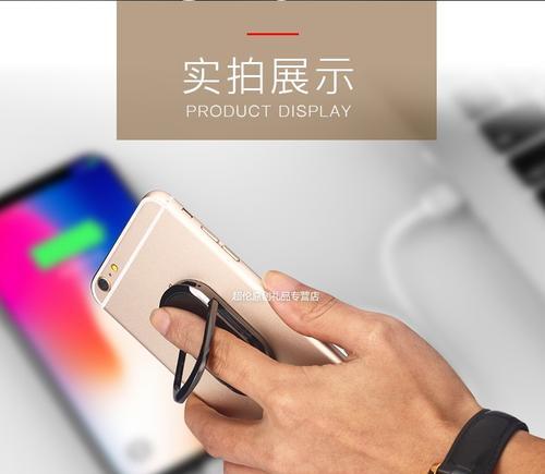 充电器支架神器安装步骤是什么？安装后如何提高充电效率？