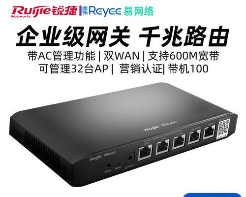 网关路由器配置查看方法是什么？