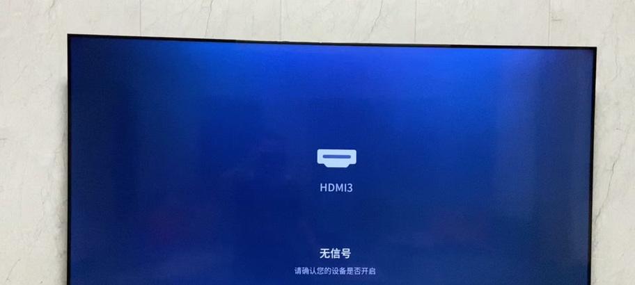 TCL电视不接机顶盒怎么看直播？有哪些软件推荐？