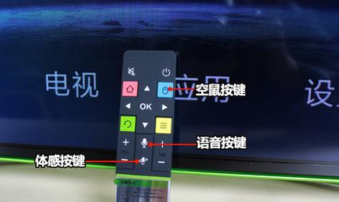 TCL电视不接机顶盒怎么看直播？有哪些软件推荐？