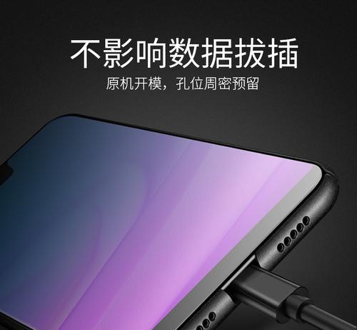 小米红米12t保护壳拆卸方法是什么？
