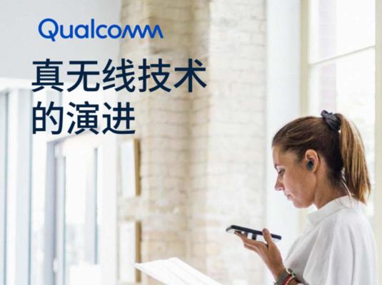音箱购买后少发货怎么办？如何与店家沟通解决？