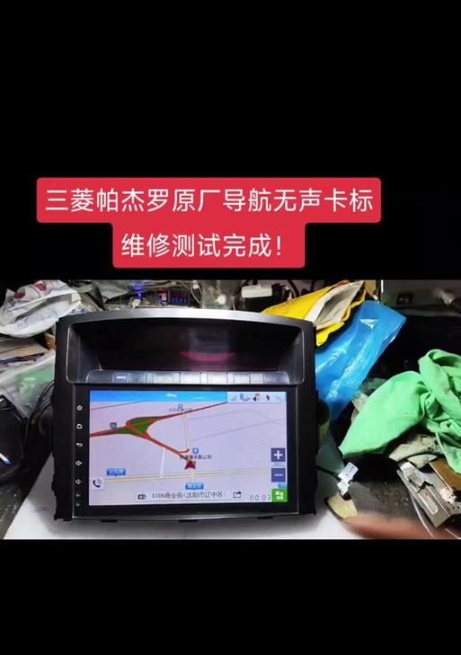 海鸥低配充电器的瓦数是多少？