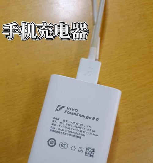 救援电瓶充电器标准电压是多少？使用时需注意什么？