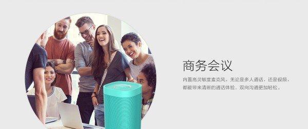 店铺音箱干扰神器的使用方法是什么？使用过程中应注意什么？