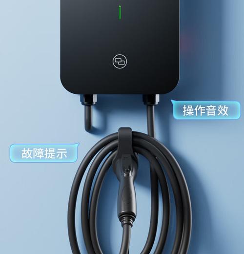 特斯拉7千瓦充电器安数是多少？充电器安数对充电速度有何影响？