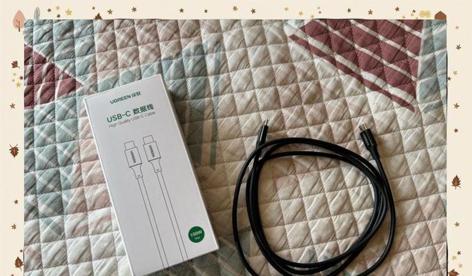 绿联电源线耐用吗？质量如何评价？