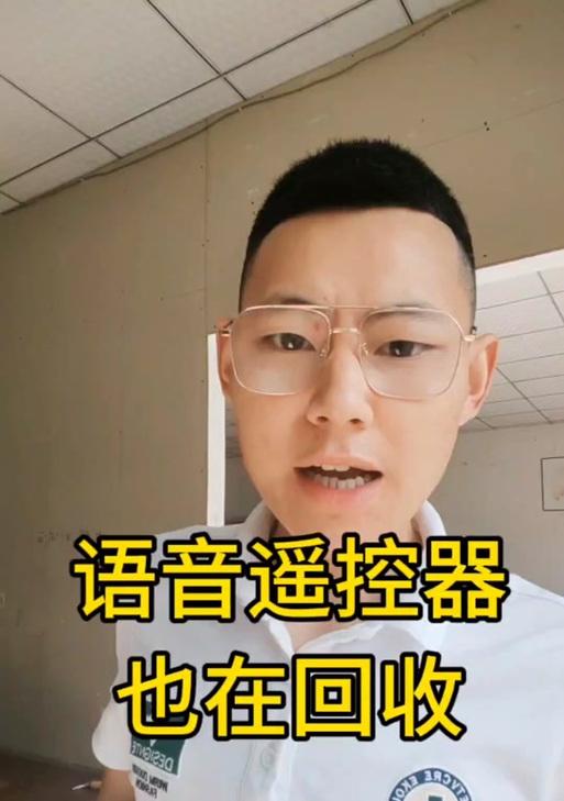 野草助手与机顶盒连接的方法是什么？