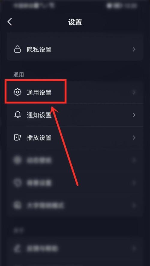 荣耀90关闭软件弹窗的方法是什么？是否影响系统性能？