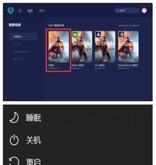 服务器时间设置错误怎么办？修改步骤是什么？