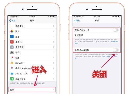 苹果16wifi的加入方法是什么？