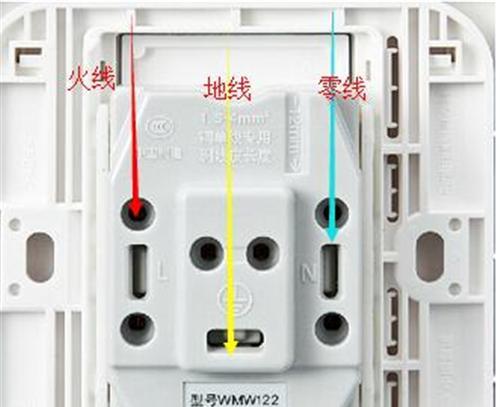 七芯智能插座怎么用的啊？使用过程中需要注意什么？