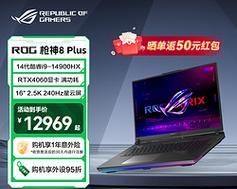 枪神怎么启动显卡？如何正确启动显卡？