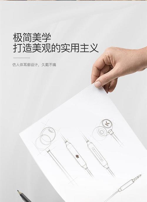 酷狗蓝牙耳机连接的步骤是什么？
