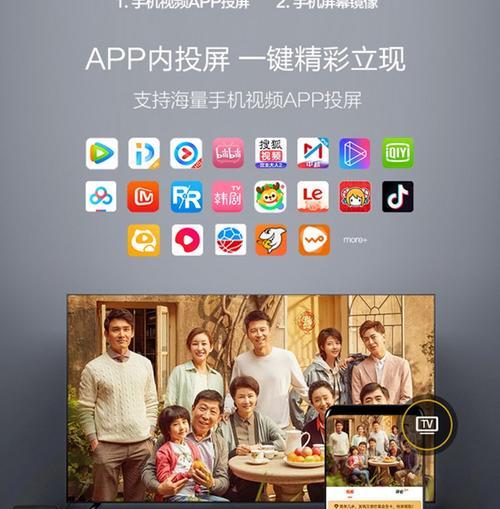 监控机顶盒如何安装wifi？安装步骤是什么？