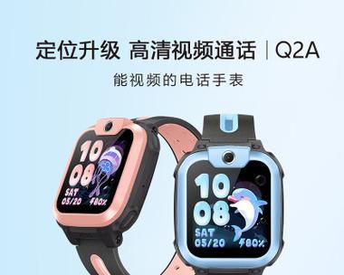 条形智能手表使用教程视频在哪里找？